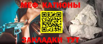 марки lsd Ставрополь