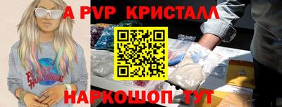 герыч Тара