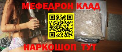 марки nbome Старая Купавна