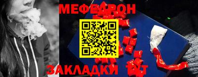 марки nbome Старая Купавна