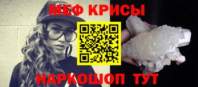 марки nbome Старая Купавна