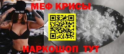 марки lsd Ставрополь