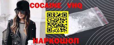 соль ск Среднеуральск