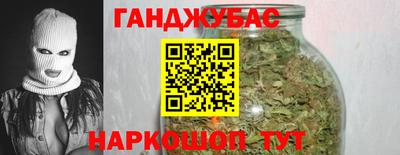 марки lsd Ставрополь