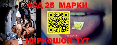 соль ск Среднеуральск