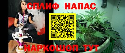 соль ск Среднеуральск