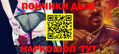 марки lsd Ставрополь