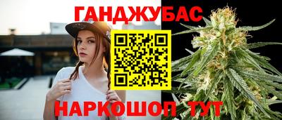соль ск Среднеуральск