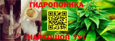 соль ск Среднеуральск
