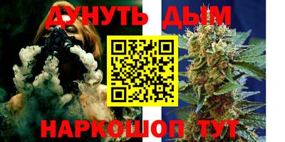 марки lsd Ставрополь