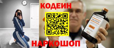 соль ск Среднеуральск