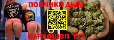 марки nbome Старая Купавна