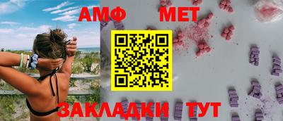 соль ск Среднеуральск