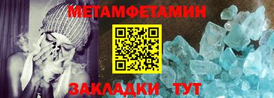 марки lsd Ставрополь