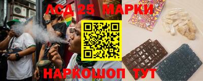стафф Татарск