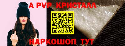 соль ск Среднеуральск