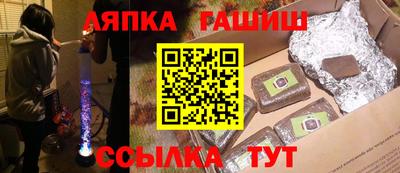 соль ск Среднеуральск