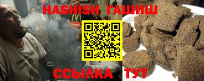 марки nbome Старая Купавна