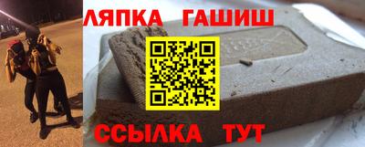 марки nbome Старая Купавна