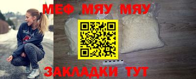 марки lsd Ставрополь