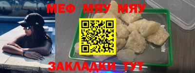 марки lsd Ставрополь