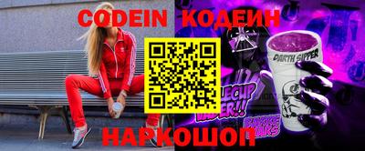 марки lsd Ставрополь