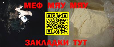 марки nbome Старая Купавна