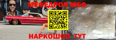 марки lsd Ставрополь